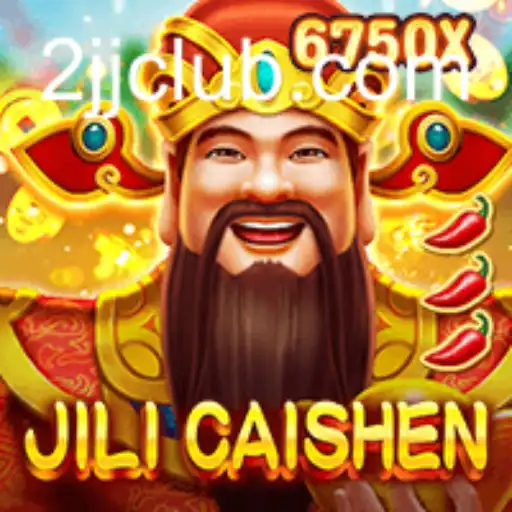 Exploring the Excitement of JILICaishen: The Game and Its Rules